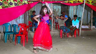 গ্রামের মেয়ের অস্থির নাচ | আগুন লাগাইলো | Agun Lagailo | BAngla Wedding Dance Performance By Disha