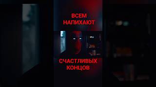 ДЭДПУЛ 3 В КИНО С 26 ИЮЛЯ #hughjackman #ryanreynolds #deadpool3 #wolverine #msu #marvel