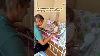 Смотрите видео на канале🥰 #тройня #рекомендации #семья #малыш #дети #семейный #мама #тройняшки