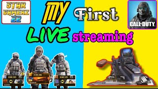 Call Of Duty Live Streaming|Solo Vs Squad Full Rush|My 1st Live Stream With No Commentary