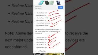 realme narzo update list #shorts #viral #ytshorts