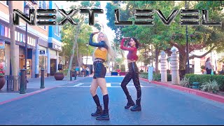 [KPOP IN PUBLIC] 'Next Level' - aespa 에스파 DANCE COVER & VLOG | by @acey_dance