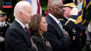 Kamala Harris top choice to replace Joe Biden in Presidential race amid calls for his resignation