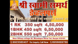 1 RK in 4,50,000 only in Neral Call now 8956669789/9923380407