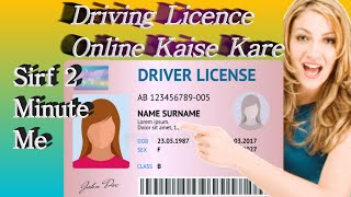 Driving_licence_apply kaise kare?apne mobile se?how to apply driving licence?by mobile?