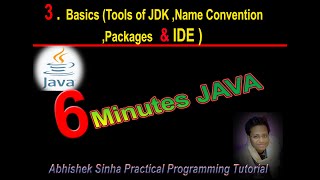 # 3 . Tools of JDK ,Name Convention ,Packages  & IDE (Hindi / Urdu)