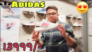 Check out New ADIDAS shoes 👟 || Didi jiju কে নিয়ে Durgapur Barrage ঘুরলাম ☺️@theboysushant