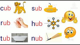 Letter 'u' blending (ub) / CVC Words / Word Family -ub / Phonics for kids/Reading Three Letter Words