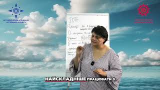 Вечір без роботи: Третє правило для фрілансерів