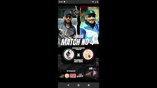 Live || Karachi Premier League || Season 4  || MACFIGHTERS Vs Sunrise Cc || AR PRODUCTION