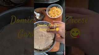 Dominos style|Cheese Garlic Bread 🥖 Delicious 😋 Punjabi Kitchen Recipe