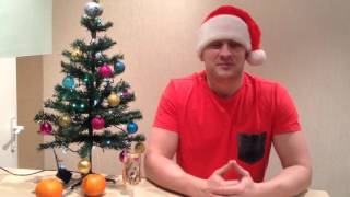 Поздравления с Новым годом 2016  / Merry christmas and a happy new year