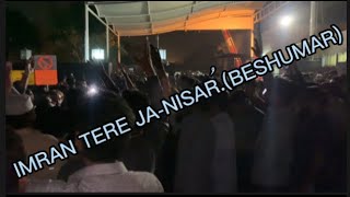 #vlog 12. #imrankhan OUTSIDE SHAUKAT KHANAM HOSPITAL