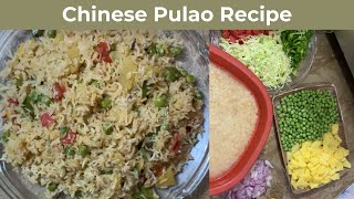 Chinese Pulao , Chinese Rice Recipe , Chinese Fried Rice Resturant Style , Shabnum Ky Chatkhary