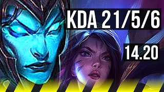 KALISTA & Rakan vs KAI'SA & Thresh (ADC) | Legendary, 21/5/6 | KR Diamond | 14.20