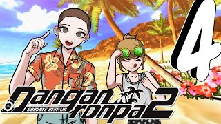 GIRL HELP...... - Super Dangan Ronpa 2 [4]