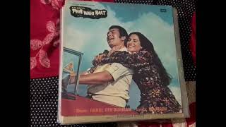 MO.- 9099980000, BOLLYWOOD VERY RARE SUPER HIT A TO Z VINYL RECORD FOR SELL IN MINT CONDITION PART-2