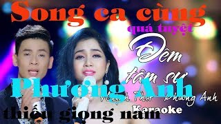 KARAOKE  Đêm Tâm Sự  _ Song ca cùng  Phương Anh