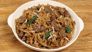 QUICK AND EASY BEEF CHOW FUN