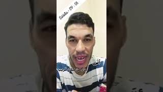 كلمات اللغه العربيه