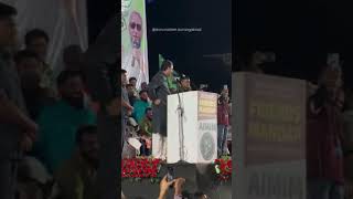 15 minute Akbaruddin Owaisi sahab    Muslims Video...