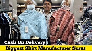 SHIRT MANUFACTURER IN SURAT / SURAT SHIRT WHOLESALE MARKET / SURAT SHIRT MANUFACTURERS / COPPER BUCK