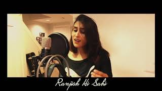 Ranjish Hi Sahi - Ankita Music - Mehdi Hasan Khan Sb - Ali Sethi - Cover