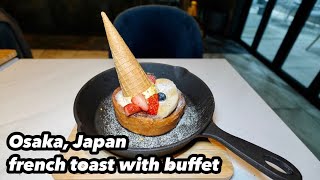 For breakfast! French toast with buffet! at R Hotel Namba South 1F Raporu in Osaka, Japan