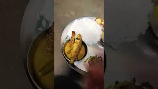 #আজকে রান্নাবান্না #subscribe #youtube শর্টস