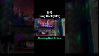 Jung Kook(BTS) - Standing Next To You 🎤 Karaoke Cover