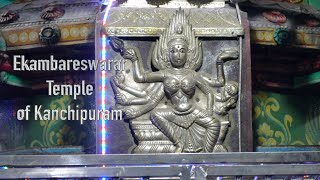 Ekambareswarar Temple 4K