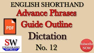 Shorthand phrases || Shorthand phrases dictation no.12 || English Shorthand PDF.