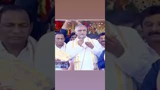 Thanniru Harishrao about Komuravelli Mallikarjuna Swamy Kalyana Mahotsavam