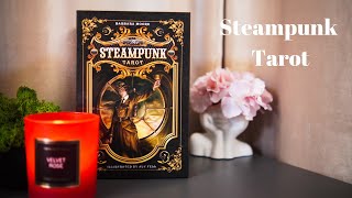 Steampunk Tarot/Стімпанк Таро (огляд колоди)