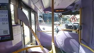 [新色]Hong Kong Bus Volvo B9LT 12m Wright Eclipse G2 Euro5 CityBus 52003 UH8153 @905