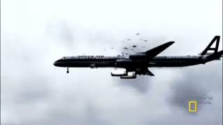 Arrow Air Flight 1285 - Theory Animation