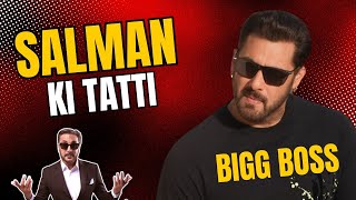 Tamasha Season 3 : Host Adnan Siddiqui Memes | Salman Khan Copy Adnan Siddiqui 🤣