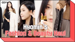 효민의 내돈내산 쇼핑하울🛍톰포드, 디올, 렉토, 애플 아이폰까지 FLEX💸 Hyomin's Shopping haul!