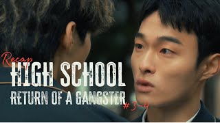 High School Return of a Gangster Eps. 3-4 || GANGSTER MENGAMBIL ALIH SEKOLAH