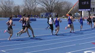 2018-04-07 Gibson Invitational (ISU) - Men's 1500m