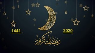 اجمل وافضل نشيد لشهر رمضان المبارك / ماهر زين / رمضان يا نور الهلال 🌙🙏⁦❤️⁩ / وكل عام وانتم بخير .