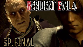 RESIDENT EVIL 4 REMAKE -EP.FINAL- PROFISSIONAL