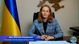 Голова ДМС взяла участь у конференції «6 місяців застосування Директиви про тимчасовий захист»