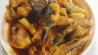 দোল উৎসব Spicial CHICKEN CURRY RECIPE# bengali vlog