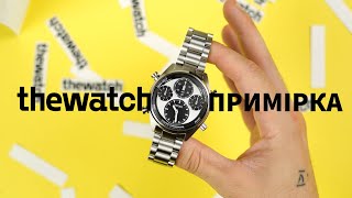 Чоловічий наручний годинник SEIKO Prospex Speedtimer Panda Chronograph Solar SFJ001P1 від THEWATCH