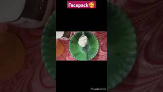 Homemade facepack sure try karantu🥰🙏#shorts#viral#youtubeshort#shortvideos