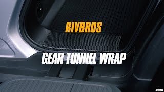 Rivian Gear Tunnel Wrap for R1T - Install Guide - RIVBROS