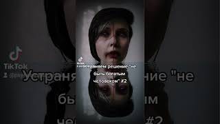 Хочу быть богатым человеком: что делать? Медитация "Волшебная таблетка от бедности" 2/5