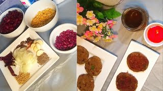 RED BEAN  KABAB - BEST FOR WEIGHT WATCHERS | LOBIA KABAB JO BEEF SHAMI KABAB KA MAZA DAI