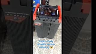 Clarion Party speaker system unboxing sound test bass test subwoofer #shorts#short